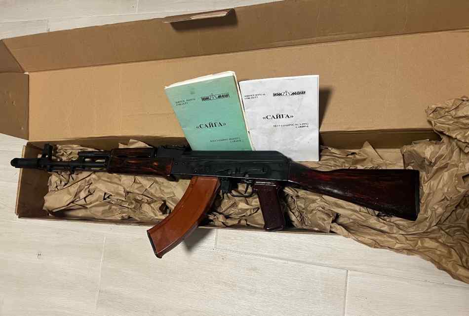 Unfired Russian Saiga SGL21, AK47,  , Box, Manual 