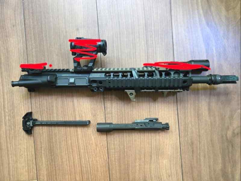 LMT MRP 11.5 Complete Upper